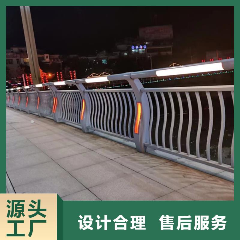 灯光护栏桥梁灯光护栏热销产品