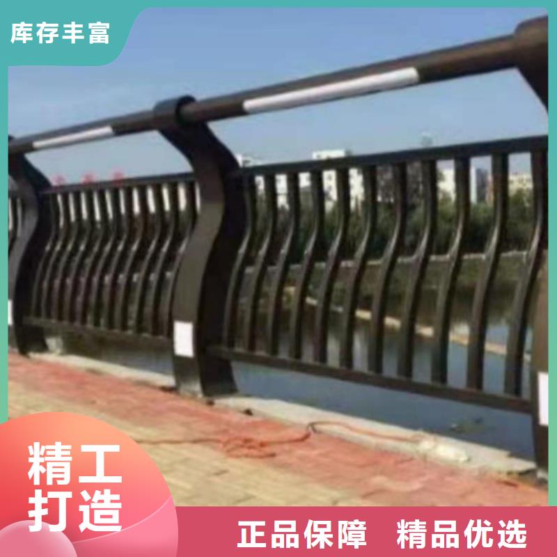 灯光护栏201不锈钢灯光护栏品质服务诚信为本