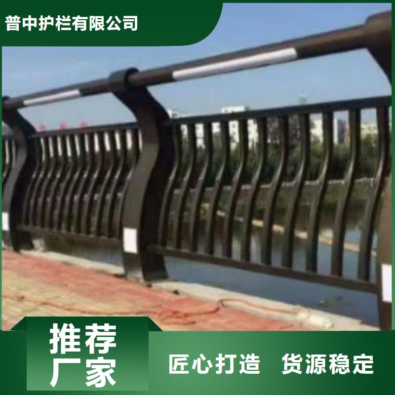 灯光护栏201不锈钢灯光护栏库存齐全厂家直供