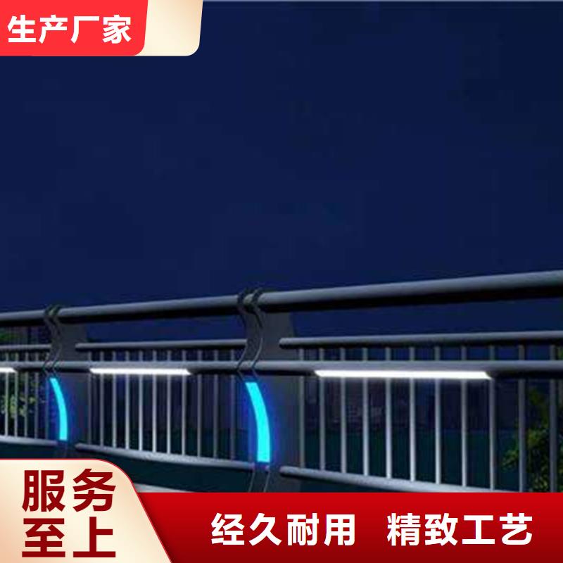 灯光护栏_灯光栏杆种类丰富