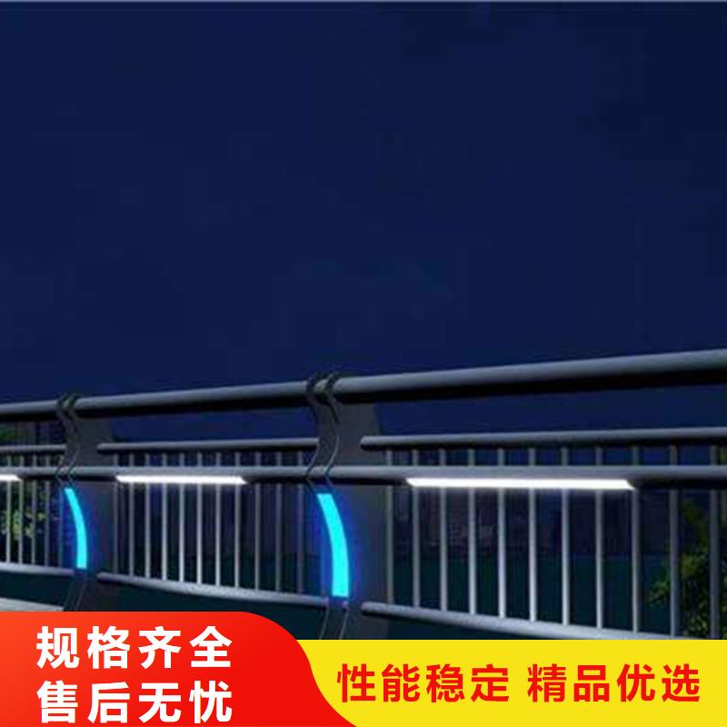 灯光护栏灯光景观护栏快速发货