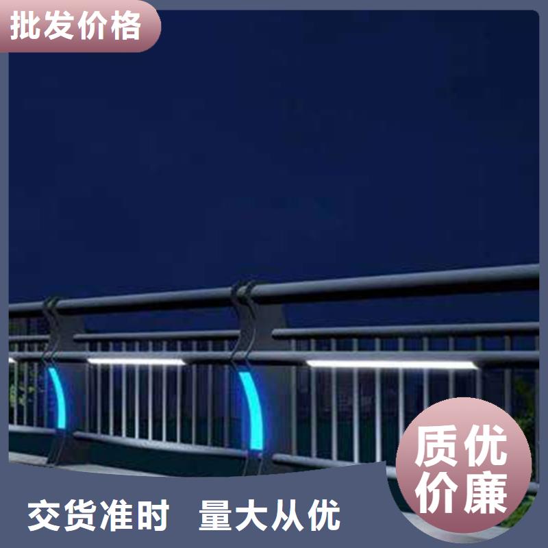 灯光护栏_304桥梁灯光护栏制造厂家