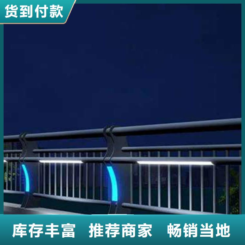 灯光护栏景区隔离灯光护栏放心购