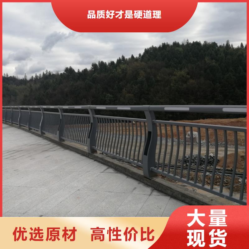 灯光护栏304桥梁灯光护栏快速发货