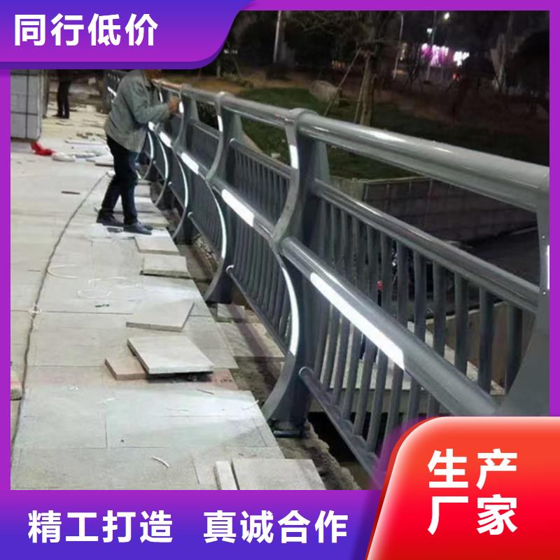 灯光护栏桥梁灯光护栏自产自销