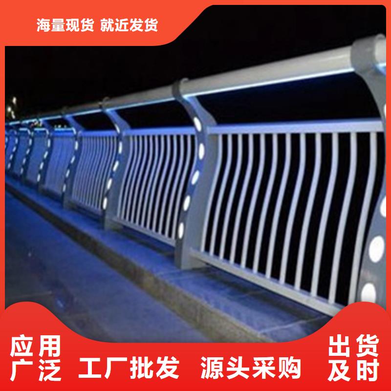 灯光护栏,灯光护栏极速发货