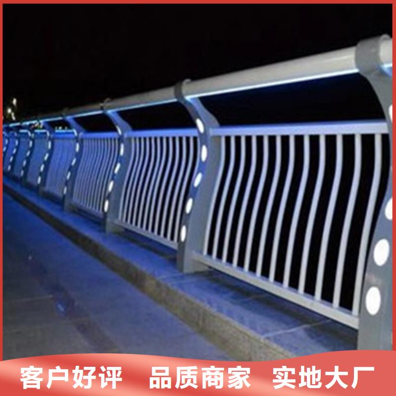 灯光护栏灯光栏杆质保一年