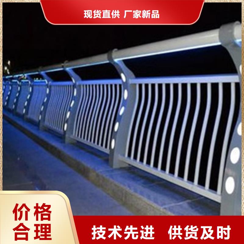 灯光护栏桥梁亮化灯光护栏真实拍摄品质可靠