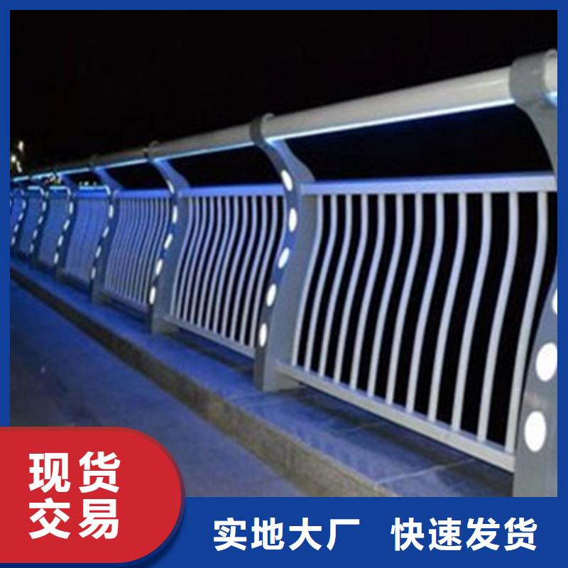 灯光护栏灯光景观护栏精选好货