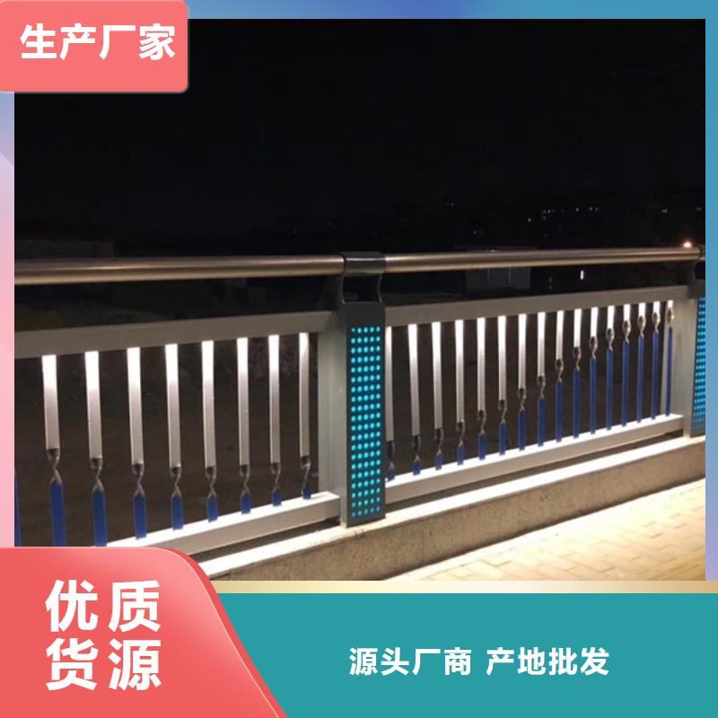 灯光护栏-桥梁灯光护栏按需定制