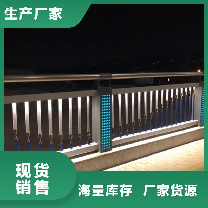灯光护栏,桥梁亮化灯光护栏厂家案例