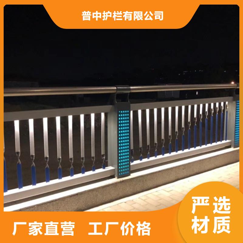 灯光护栏河道灯光护栏一手货源源头厂家