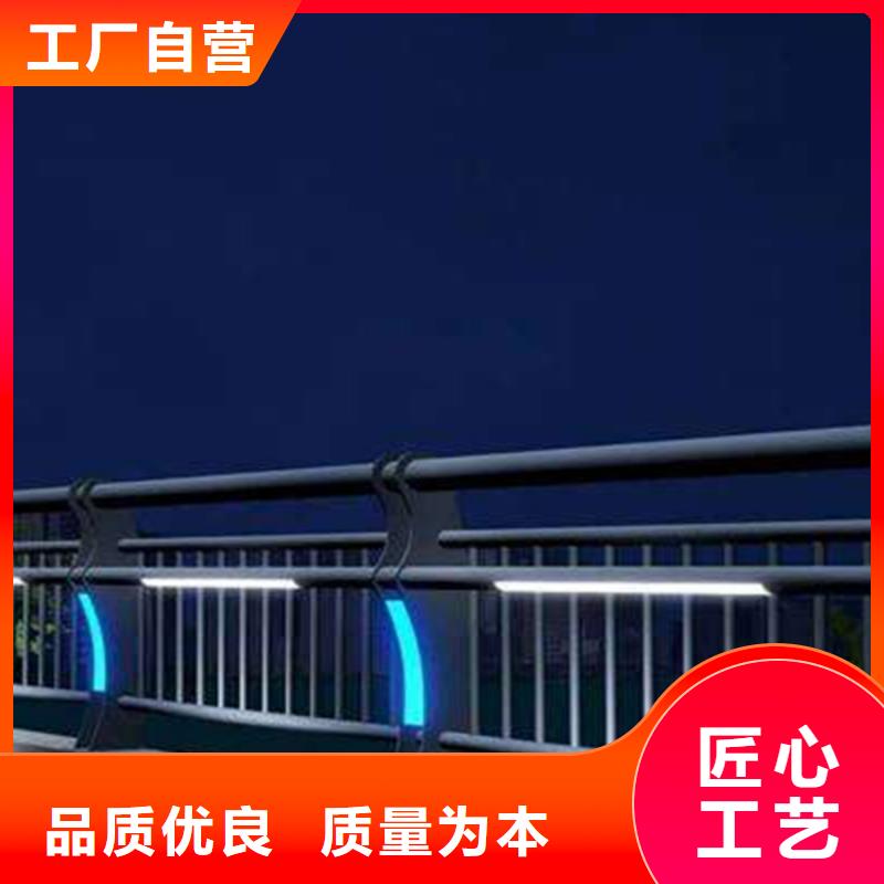 灯光护栏灯光栏杆优良材质