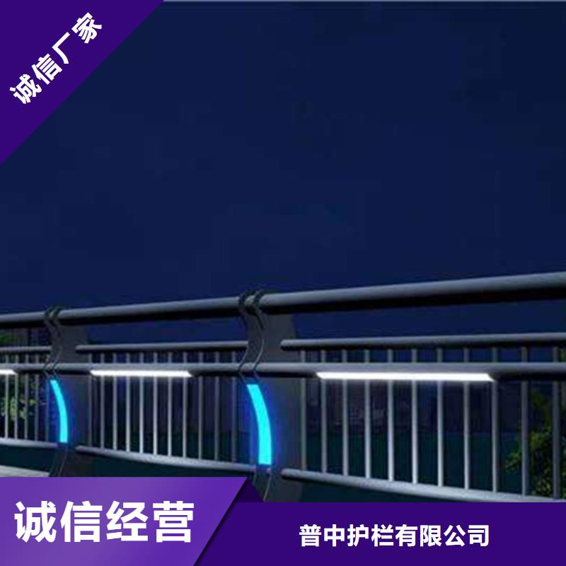 灯光护栏-公路灯光护栏按需定做