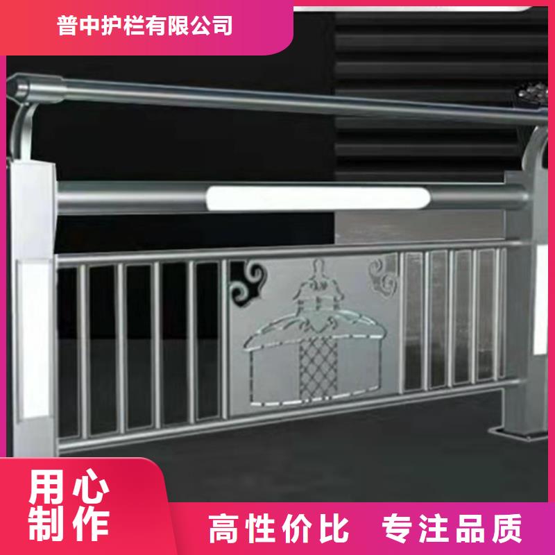 灯光护栏灯光景观护栏精选好货