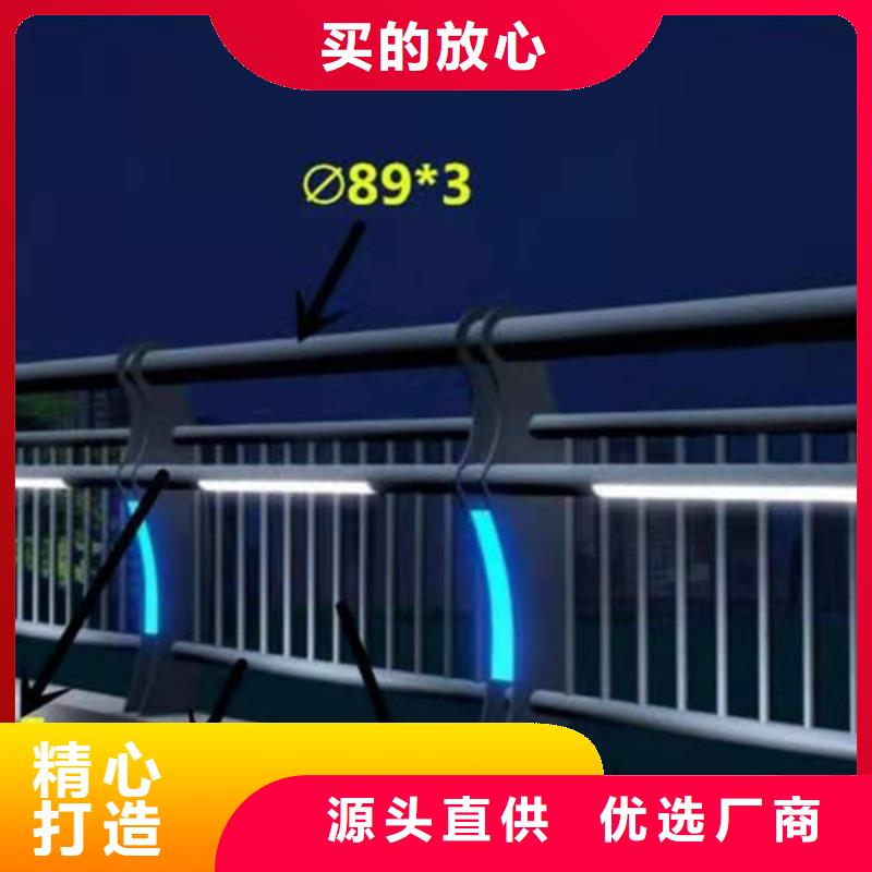灯光护栏,公路灯光护栏适用场景