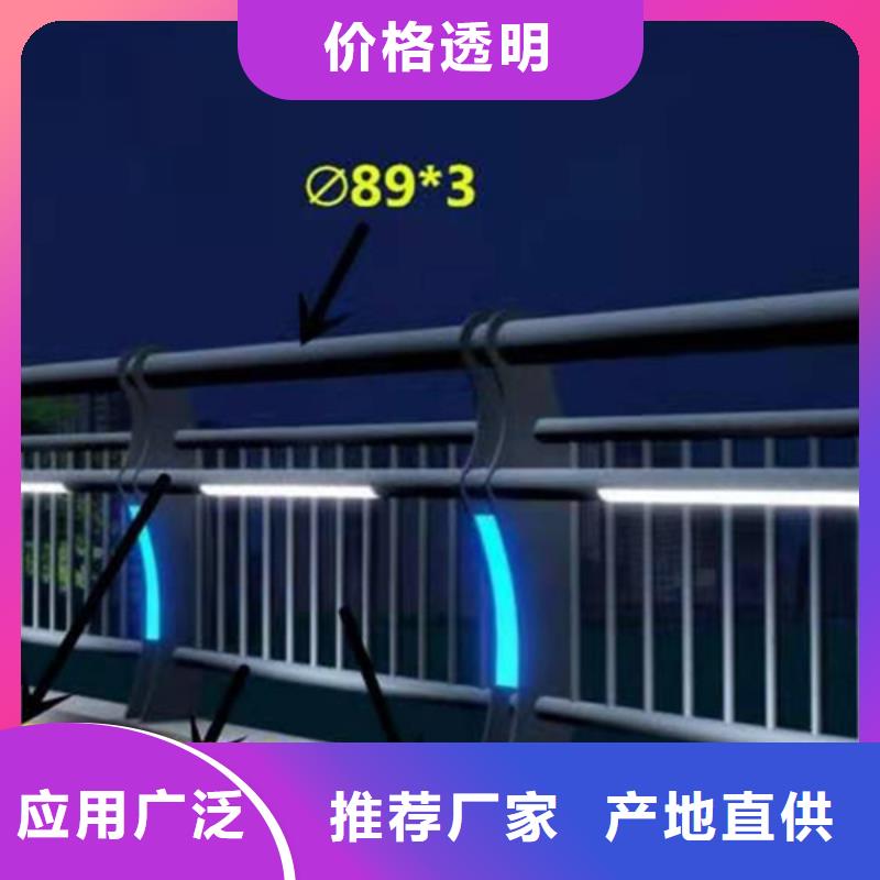灯光护栏,公路灯光护栏真实拍摄品质可靠