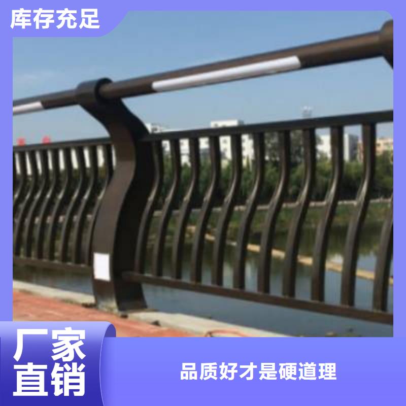灯光护栏201不锈钢灯光护栏价格实惠