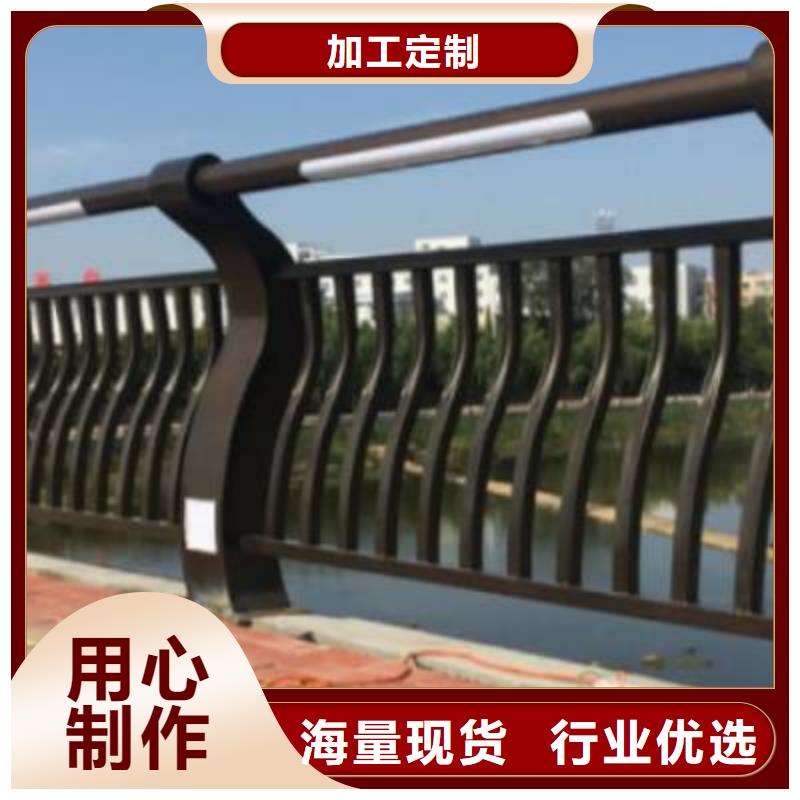 灯光护栏-河道灯光护栏本地配送