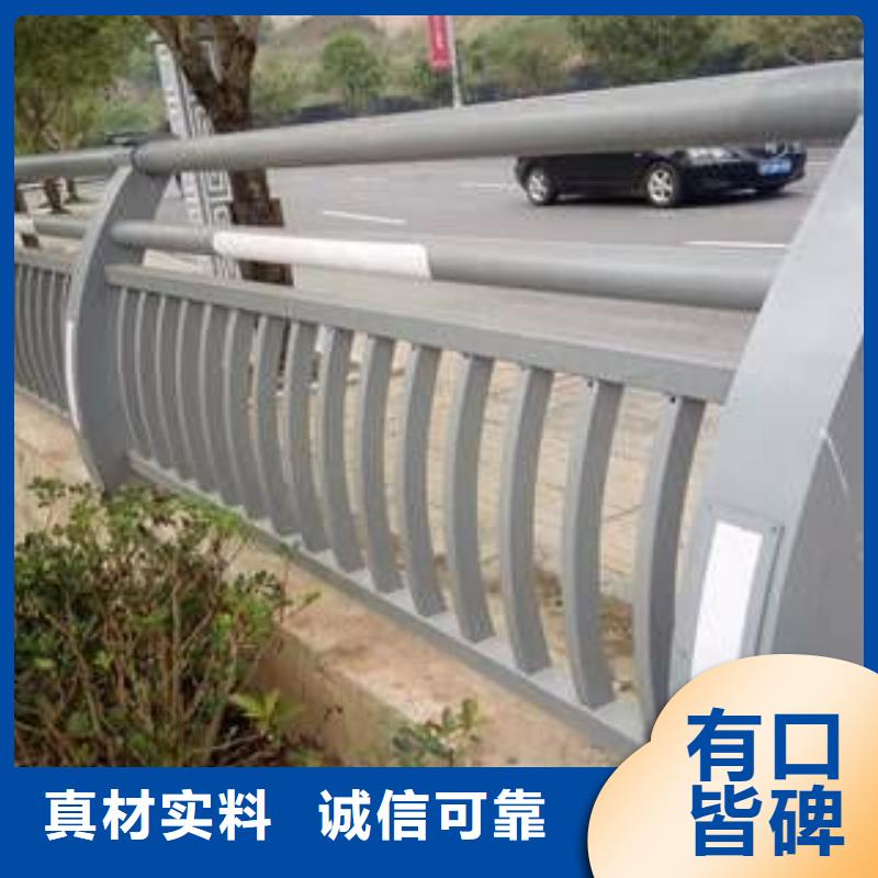 灯光护栏道路灯光护栏客户满意度高