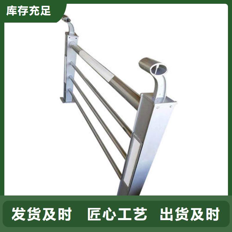 灯光护栏,河道灯光护栏诚信为本