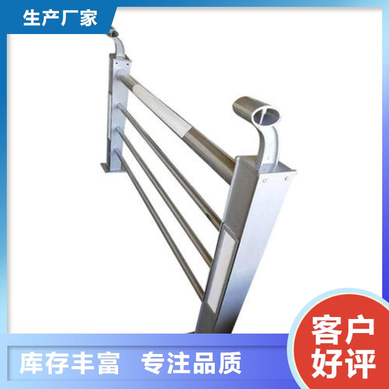 灯光护栏景观灯光护栏用品质说话