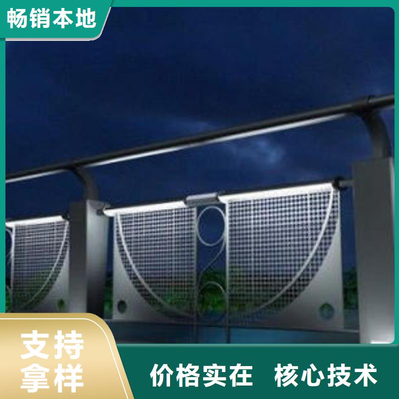 灯光护栏桥梁灯光栏杆一站式采购商家