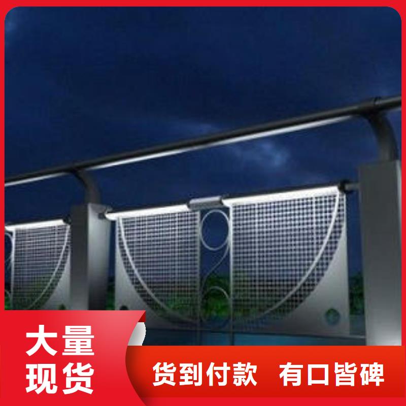灯光护栏道路灯光护栏物流配货上门