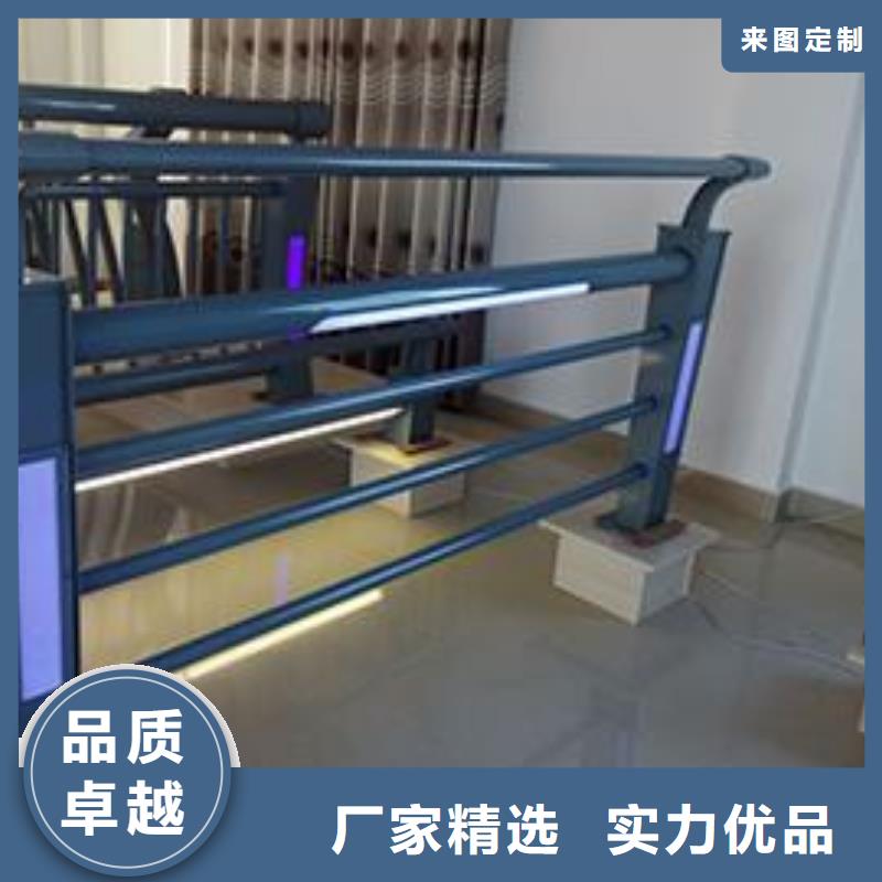 灯光护栏人行道灯光栏杆源头厂家直销