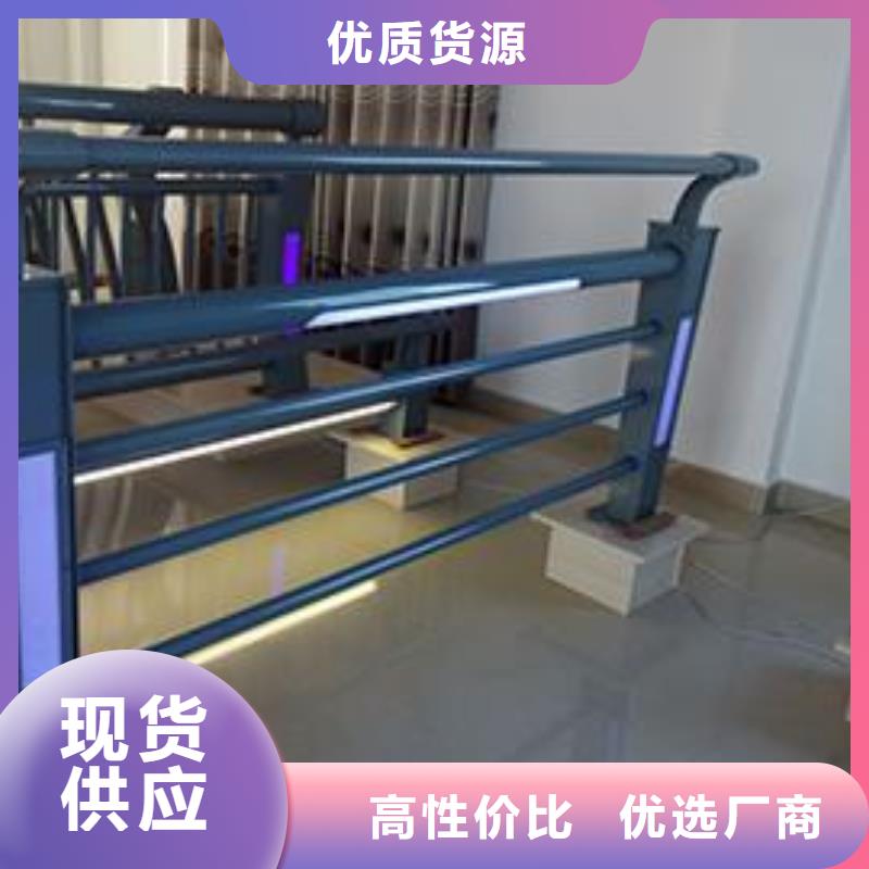 灯光护栏304桥梁灯光护栏快速发货
