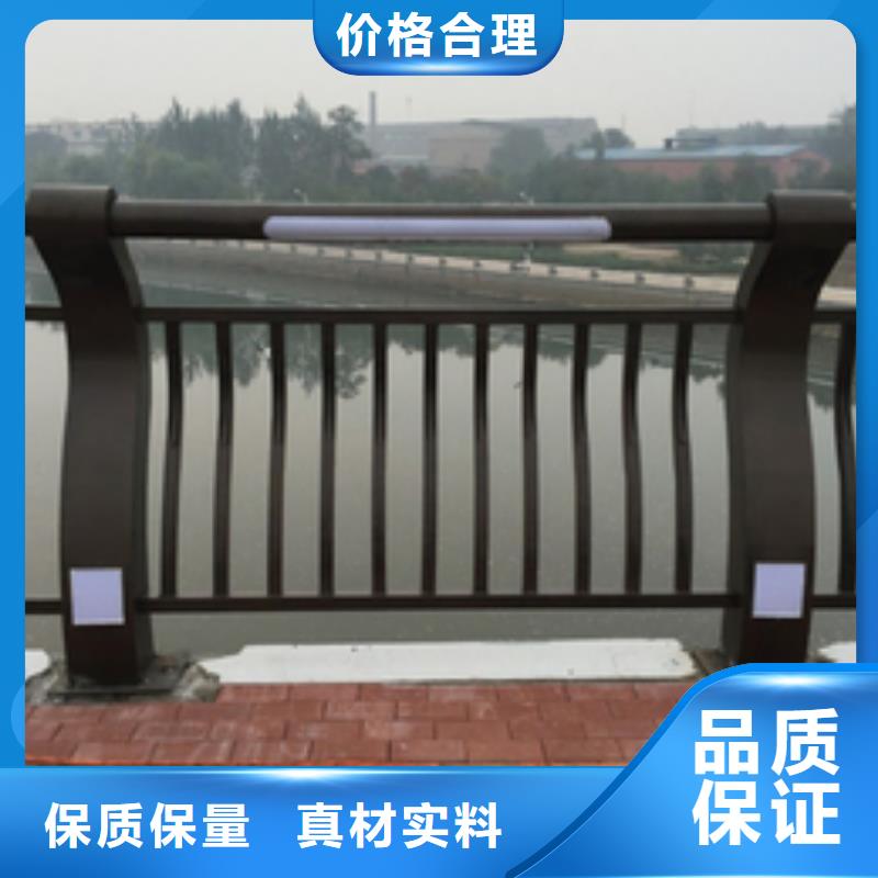 灯光护栏灯光景观护栏源头厂家经验丰富