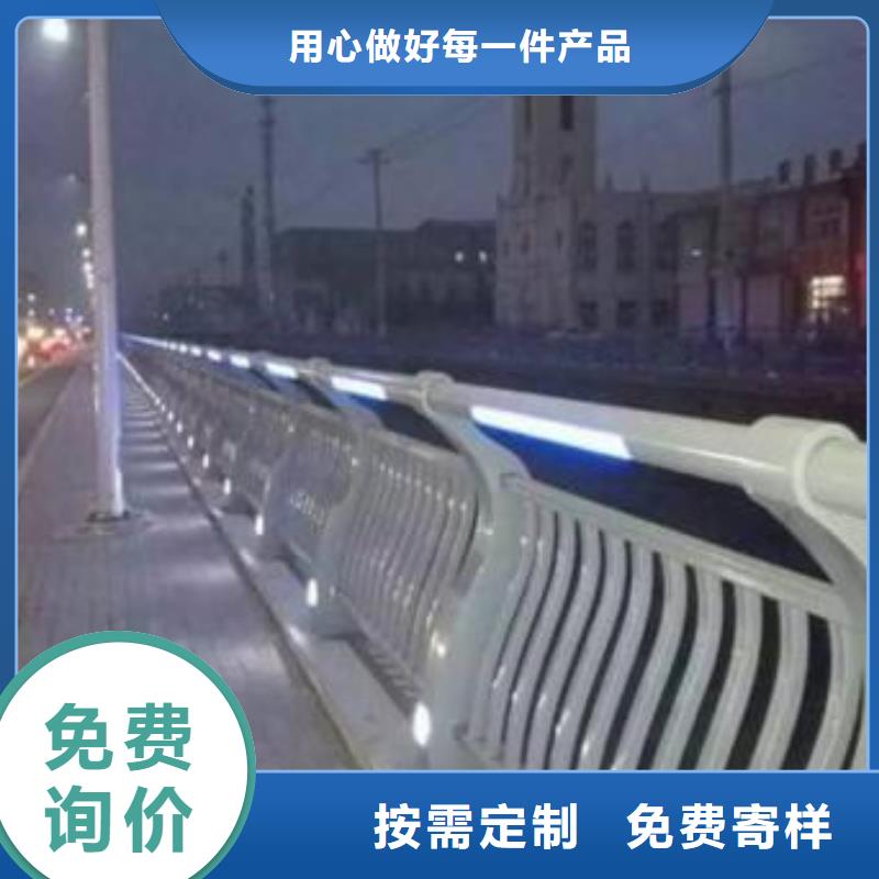 灯光护栏桥梁亮化灯光护栏真实拍摄品质可靠