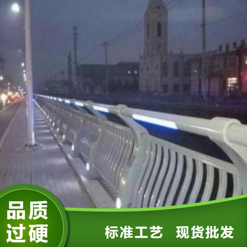 灯光护栏桥梁亮化灯光护栏物美价优
