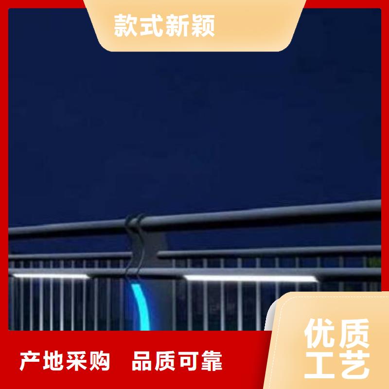 灯光护栏灯光景观护栏专业生产品质保证