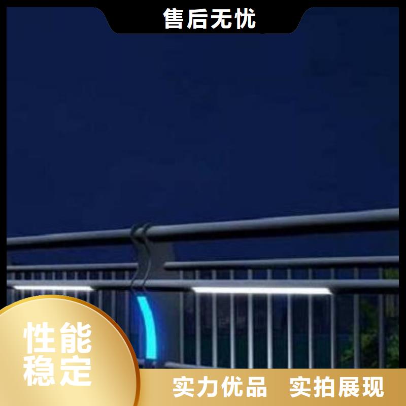 灯光护栏灯光护栏工艺层层把关
