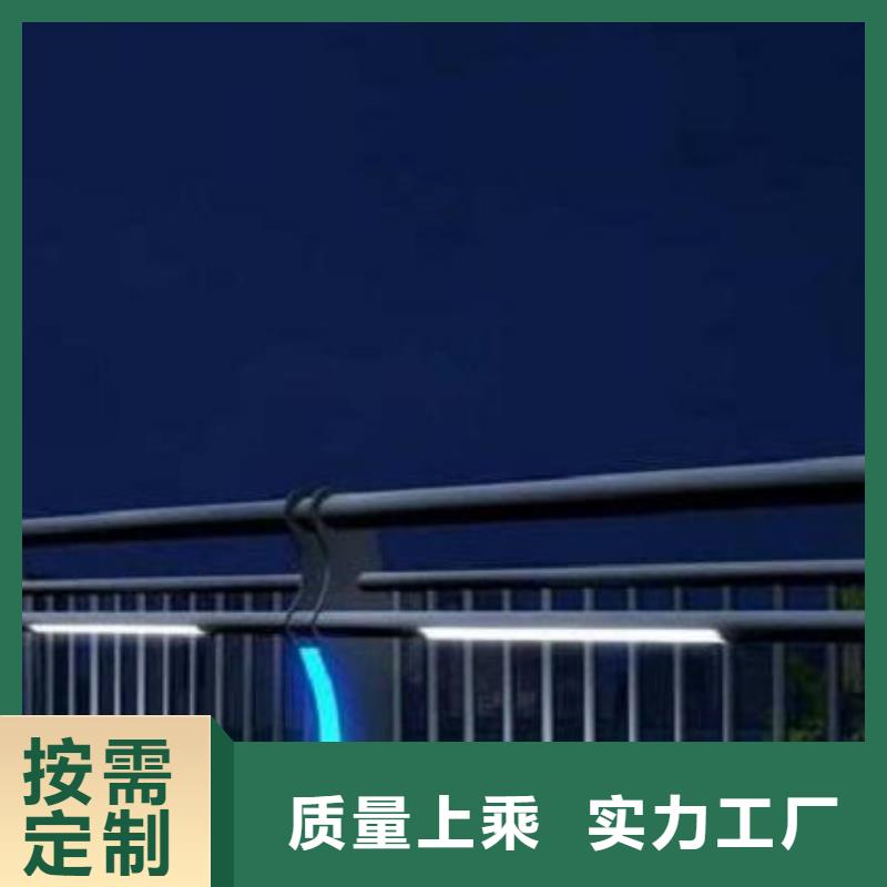 灯光护栏_灯光栏杆种类丰富