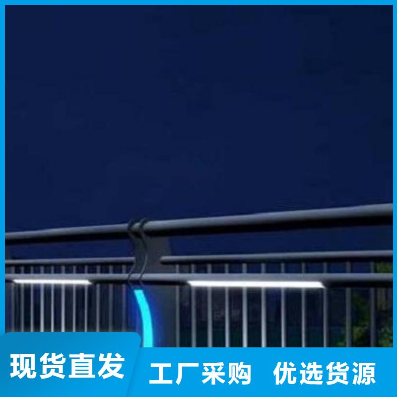 灯光护栏人行道灯光栏杆实拍品质保障