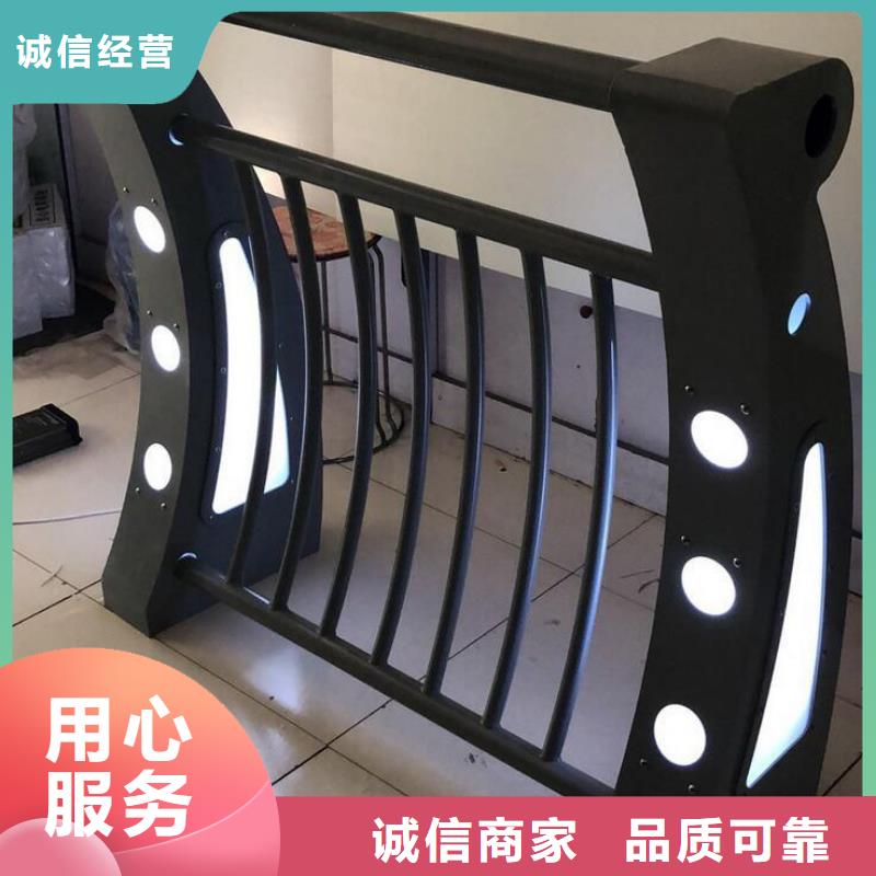 灯光护栏灯光景观护栏源头厂家经验丰富