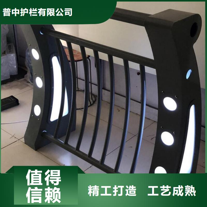 灯光护栏人行道灯光栏杆品质无所畏惧