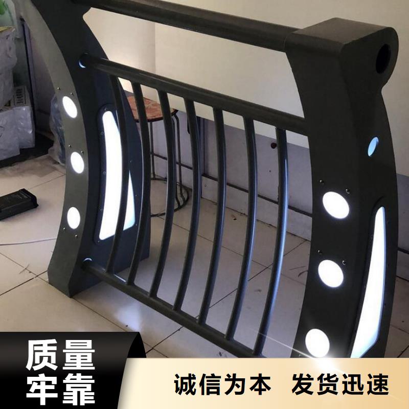 灯光护栏桥梁亮化灯光护栏产地直供