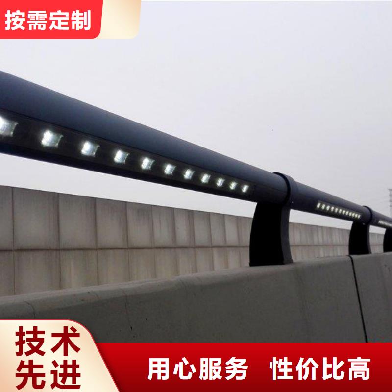 灯光护栏道路灯光护栏品质保障价格合理