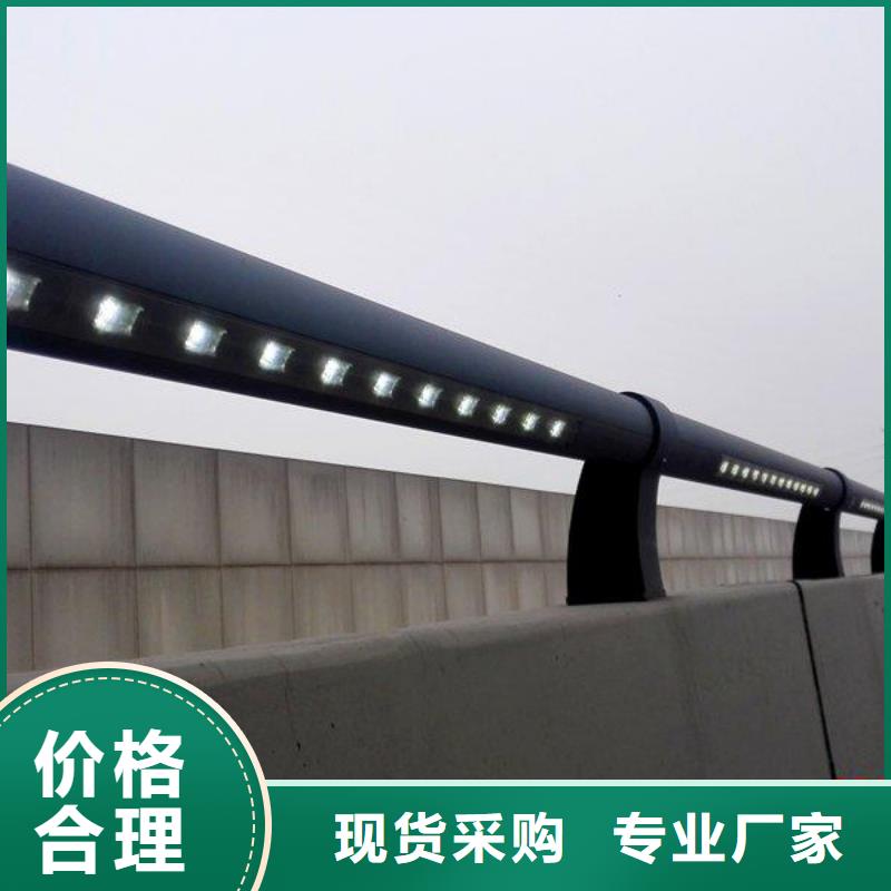 灯光护栏,公路灯光护栏重信誉厂家
