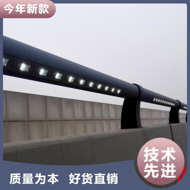 灯光护栏景区隔离灯光护栏实力公司