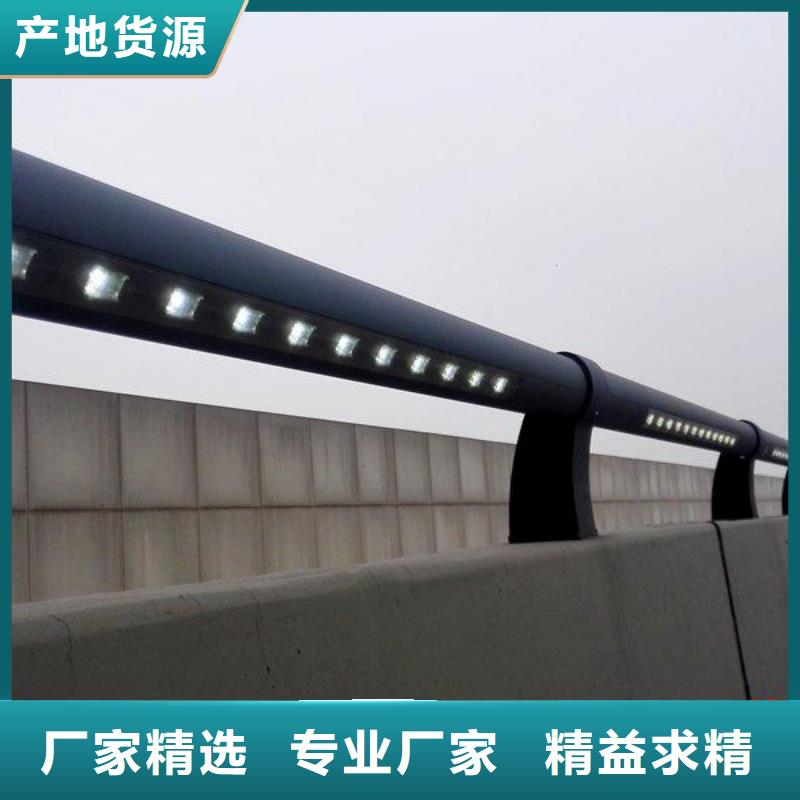灯光护栏景区隔离灯光护栏实力公司