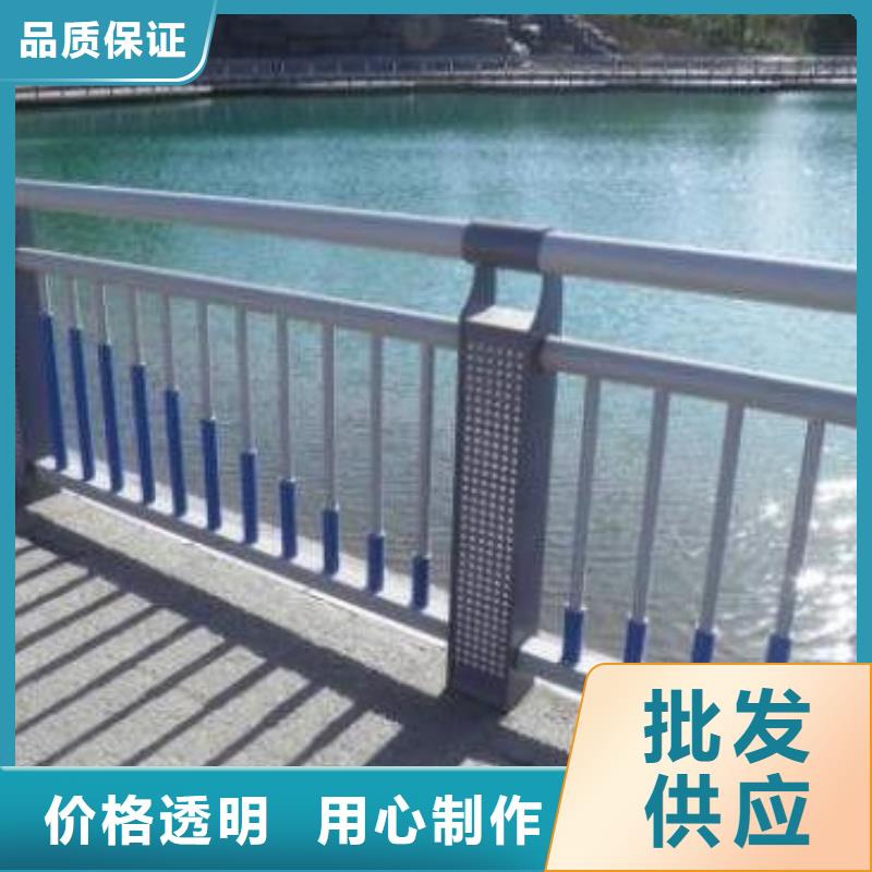 灯光护栏201不锈钢灯光护栏库存齐全厂家直供