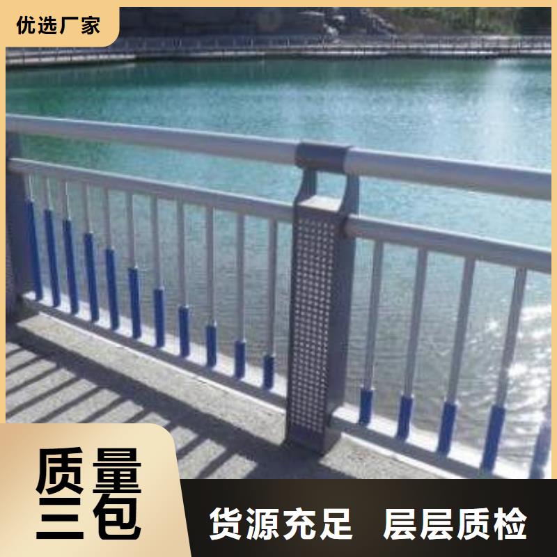 灯光护栏道路灯光护栏一手价格