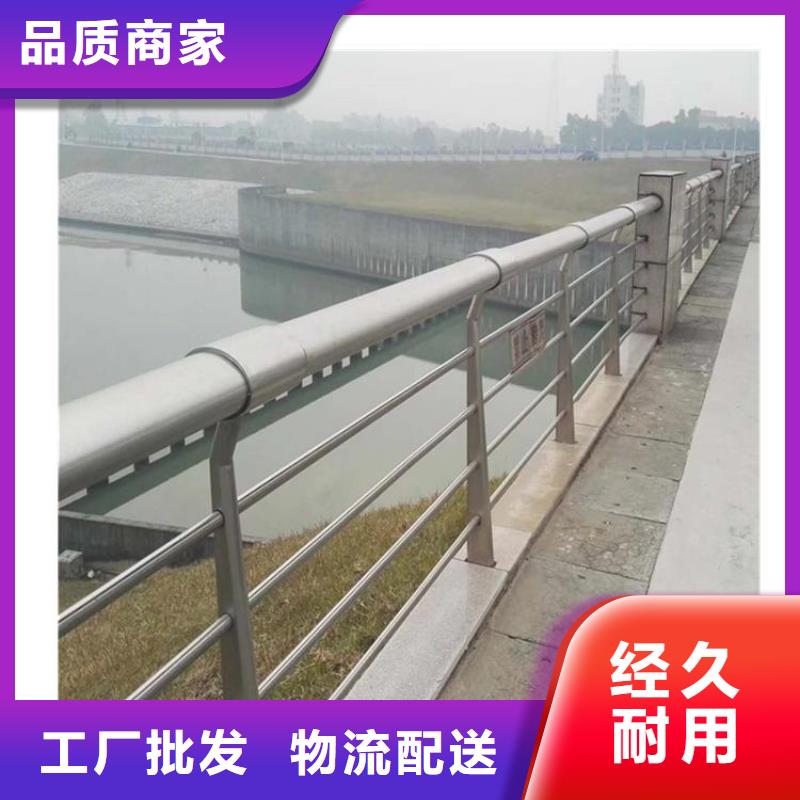 灯光护栏灯光栏杆厂家售后完善
