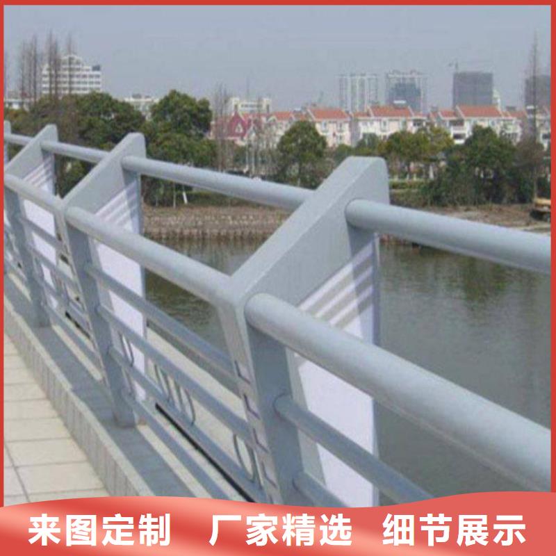 灯光护栏201不锈钢灯光护栏精工打造