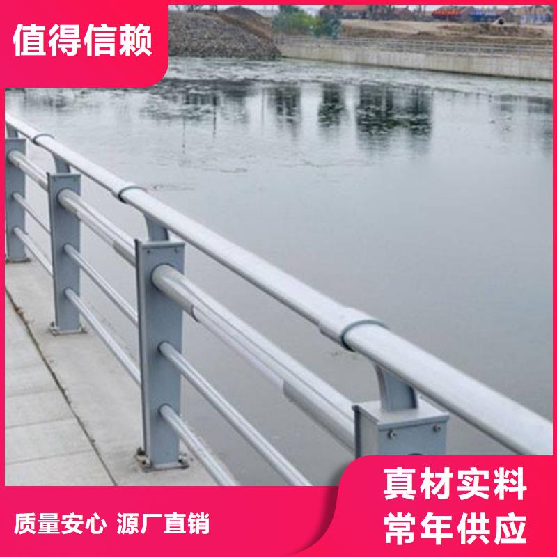灯光护栏201不锈钢灯光护栏专业品质