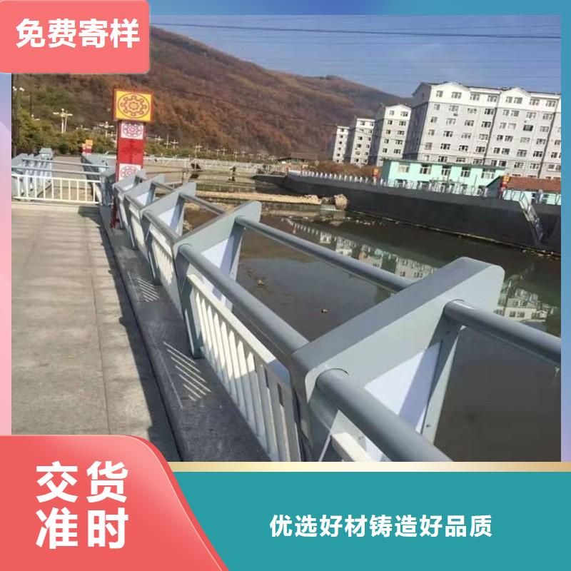 灯光护栏灯光景观护栏源头厂家经验丰富